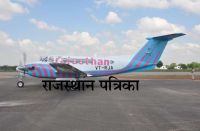 Nagaur latest hindi news 