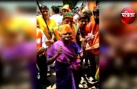 Old Lady Dance After BJP won in Karnataka