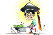 safai karamchari