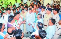 Demand for withdrawal of case