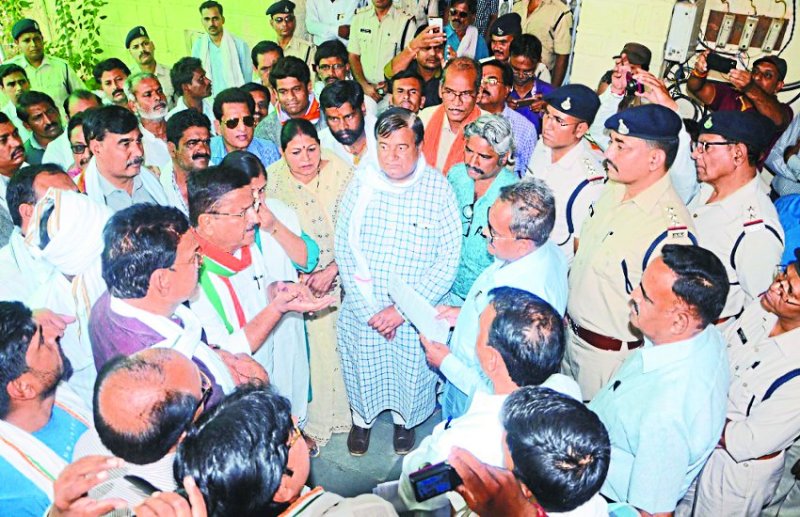 Demand for withdrawal of case