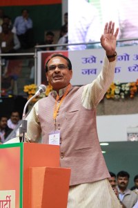 Chief Minister shivraj singh chouhan coming in shahdol