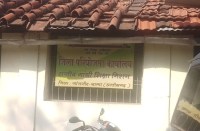 CG Motivation News : घुमंतु बच्चों को शिक्षा की मुख्य धारा से जोडऩे एनजीओ करने जा रही ये काम, पढि़ए खबर...