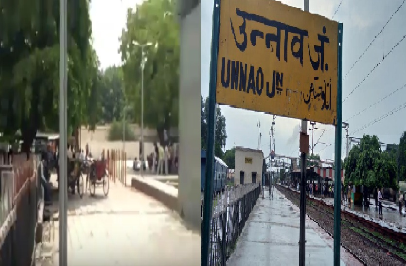 Indian Railway gave budget for making model station to Unnao Junction