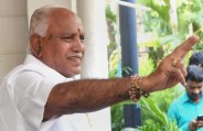 yeddyurappa
