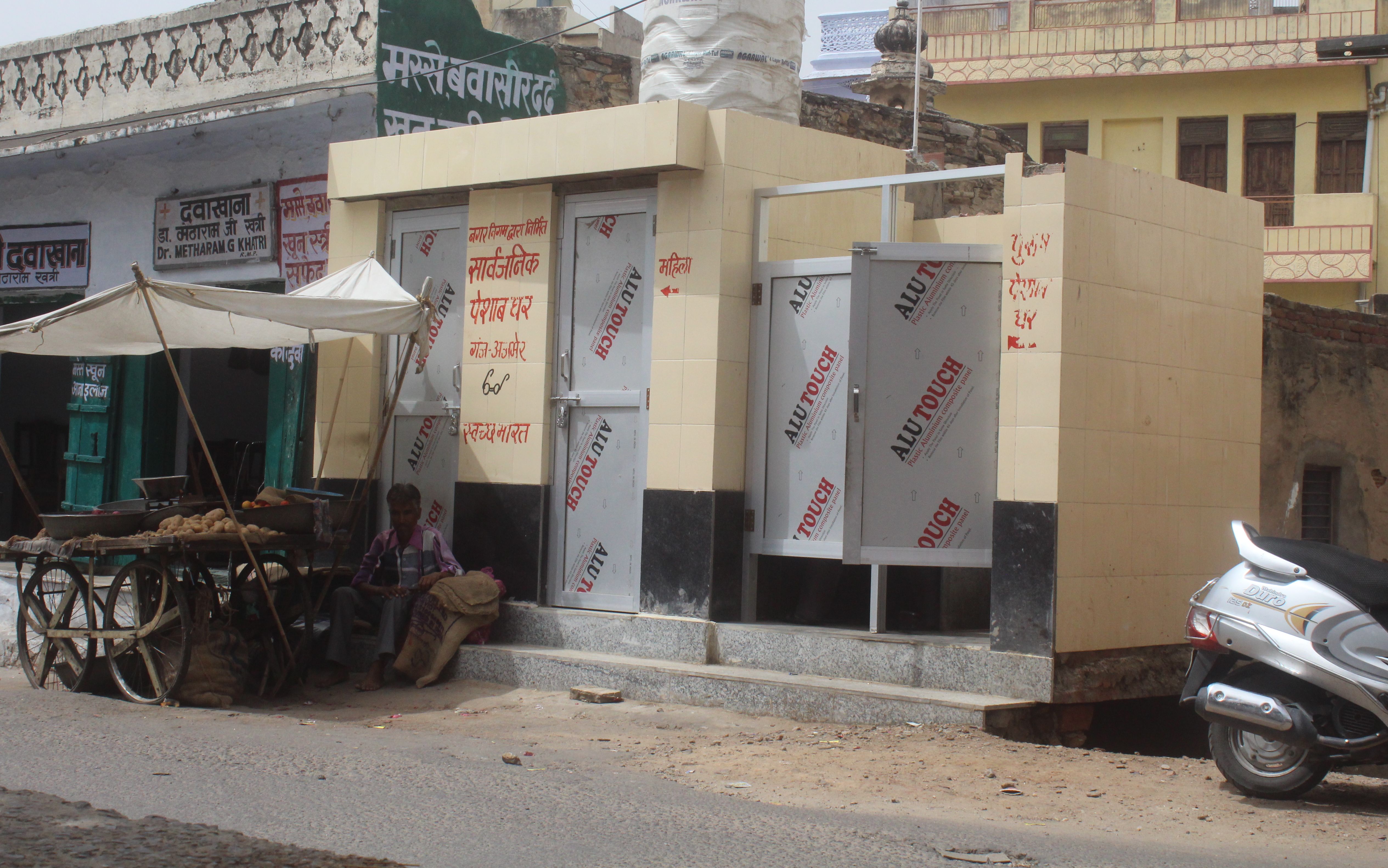 toilets condition not better in ajmer