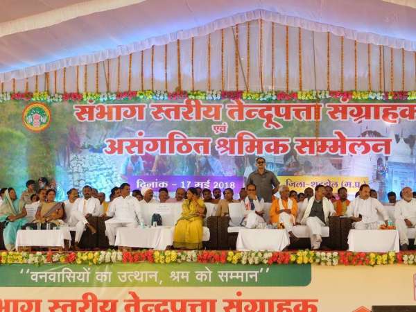 Chief Minister shivraj singh chouhan in shahdol, see picture