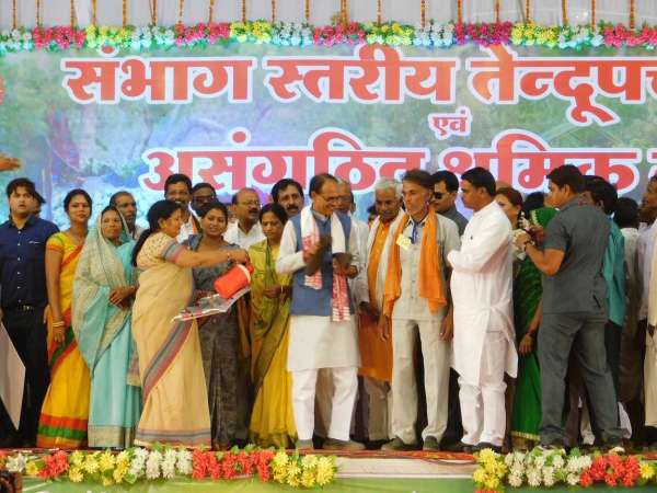 Chief Minister shivraj singh chouhan in shahdol, see picture