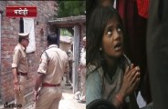 Husband murer wife front of 8 year ols daughter