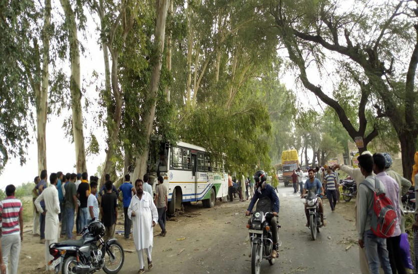 three killed in accident