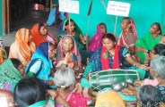 कीर्तन-भजन कर इस गांव की महिलाओं ने किया विरोध प्रदर्शन, जानिए किस बात को लेकर ग्रामीण हैं आक्रोश