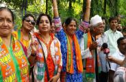BJP