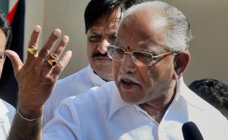 yeddyurappa