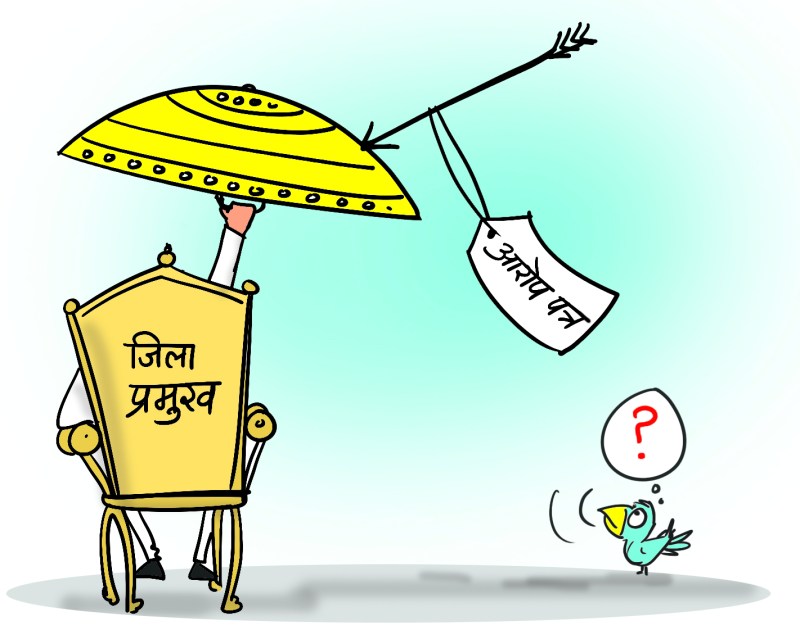 एक प्रदेश में दो कानून