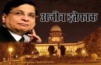 cji