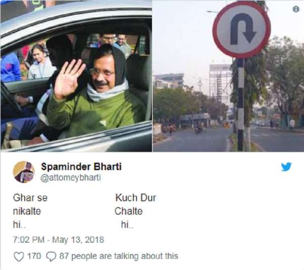 social media,Twitter,Mumbai police,satire,memes,viral,viral post,