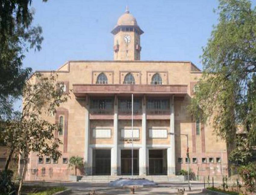 Gujarat university