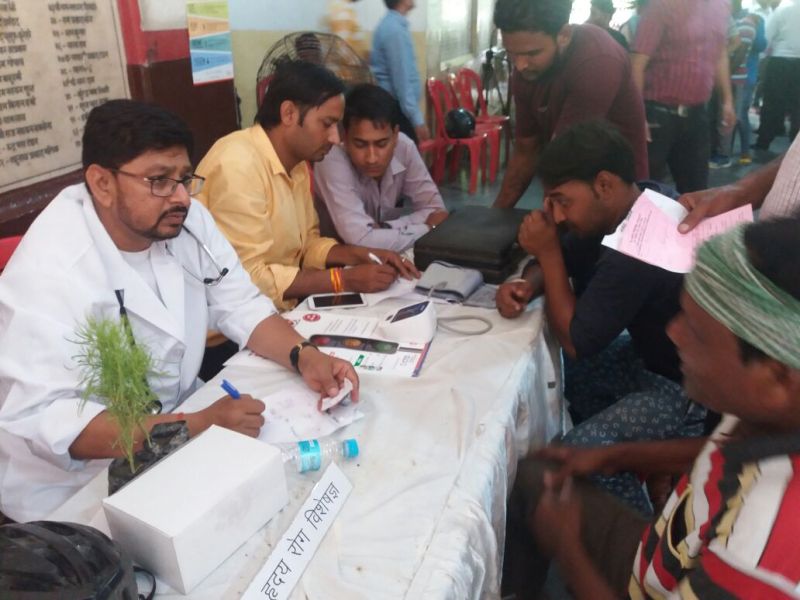 World hypertension day