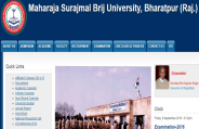 msbu