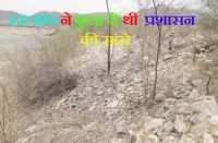 need nagadi dam reparing in bhilwara