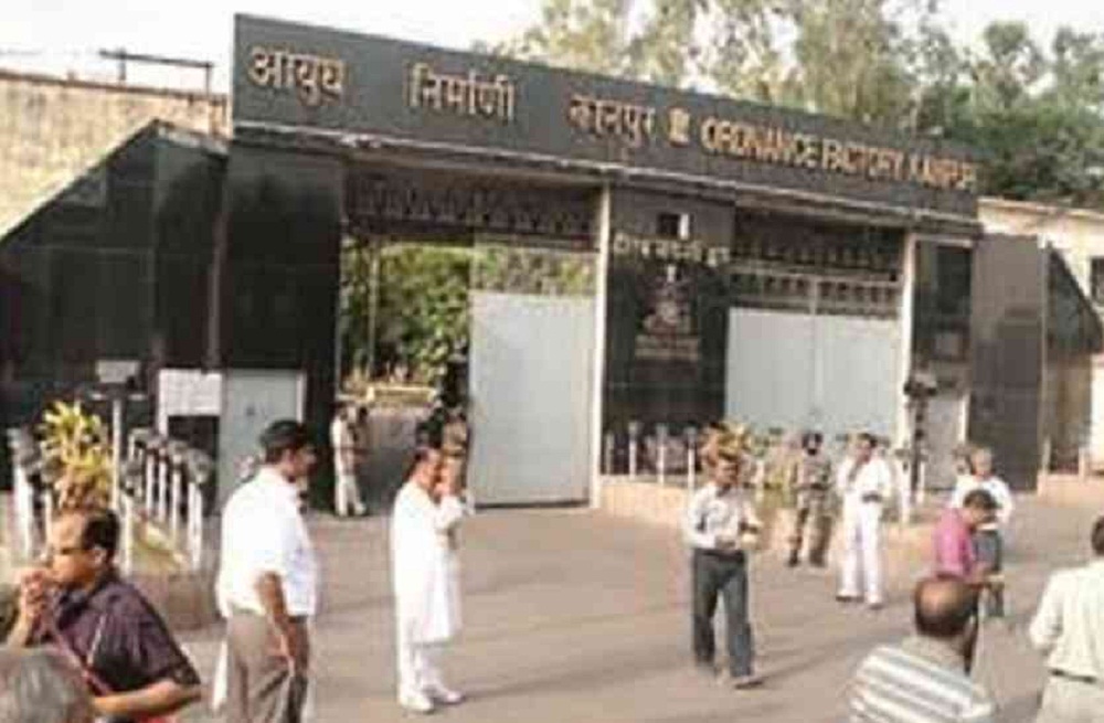 OEF, ordnance equipment factory, kanpur OEF, OEF kila, ajay mishra, R K kulshetra, defence ministry, ministry of defence, non-core, indian army, hindi news, defence news