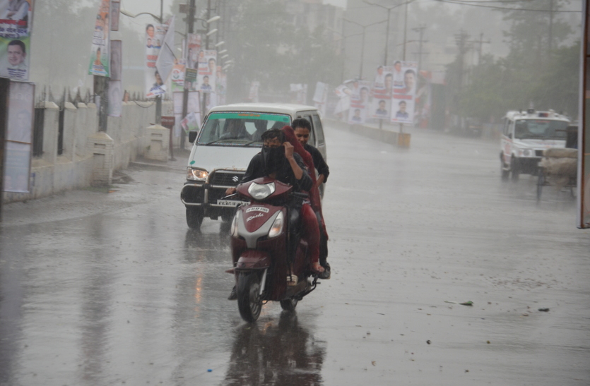 Heavy rain Raipur 