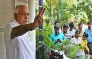 B S Yeddyurappa