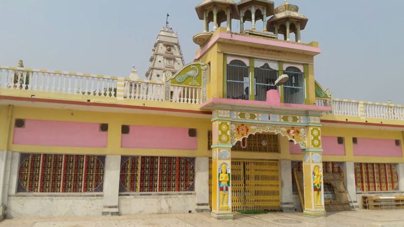 Sugreev Kila Ayodhya holds worship of Maharaja Sugriva