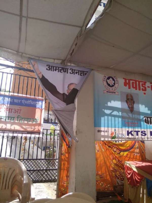 protest of shantilal chaplot hunger strike end highcourt demandudaipur