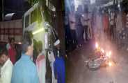 Road accident in bhilwara