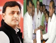 UP Shiksha mitra 