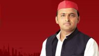 Akhilesh Yadav