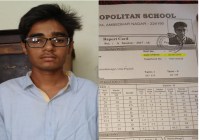 Police terrorified by minorChallan