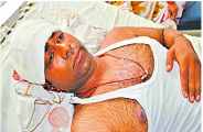 Attack on water park operative couple in bhilwara