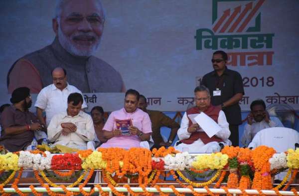 Photo Gallery : सीएम के करतला पहुंचते ही कार्यकर्ताओं में दिखा उत्साह, कुछ इस अंदाज में किया गया स्वागत...