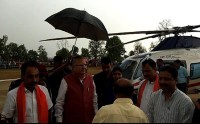 CM under the umbrella