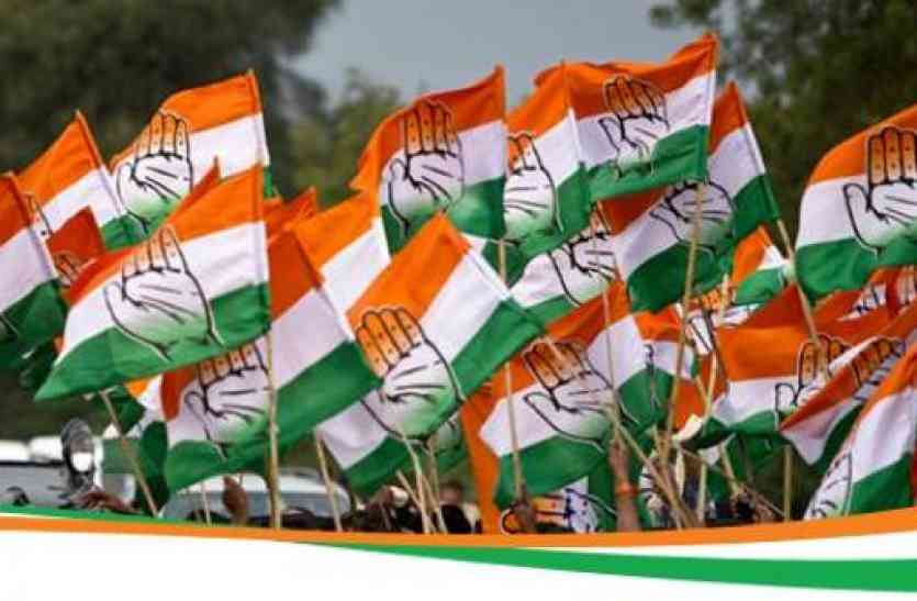 Congress party will picket water department office in alwar
