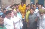 Gudri ke lal did kamal in bhilwara