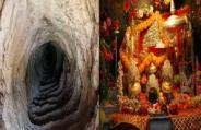 vashno devi