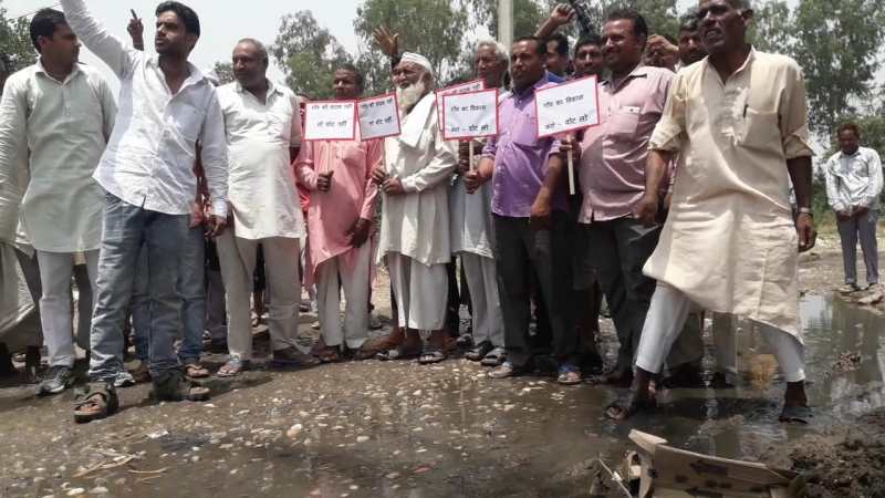 People of Asadpur village