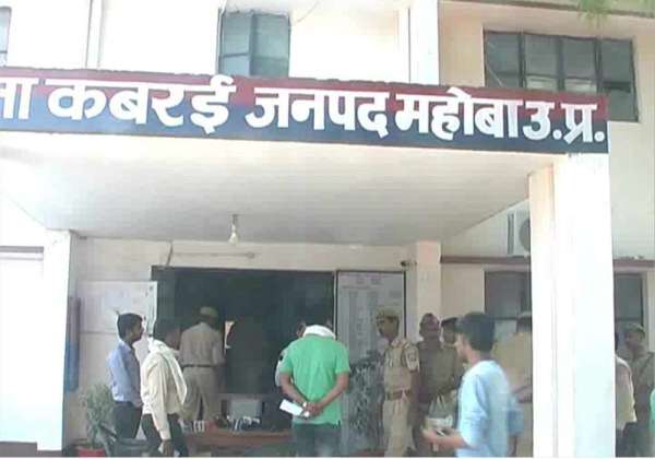 many secrets disclosed