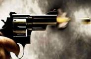 Gun Shot