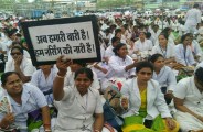 स्टॉफ नर्सेस की हड़ताल शुरू, अस्पताल में भर्ती मरीज अब भगवान भरोसे, जानिए क्यों खफा हैं ये नर्सेस...