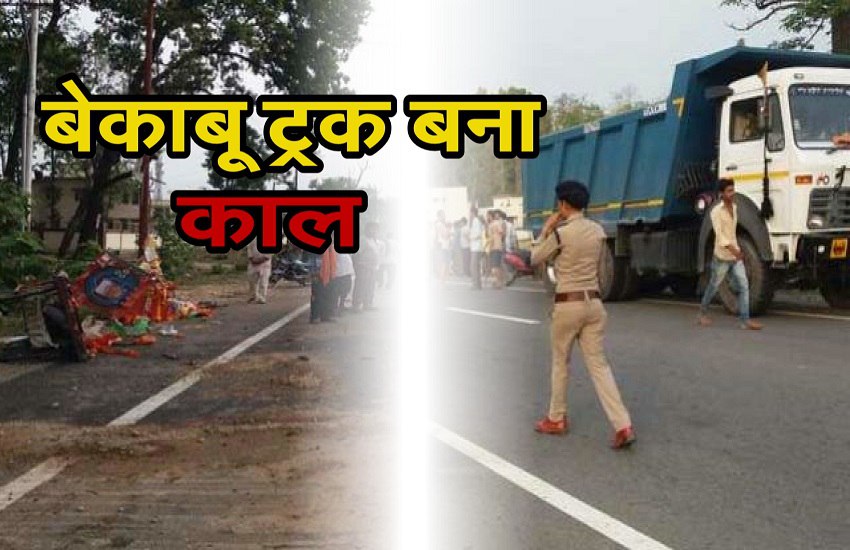 truck accident in tankapur uttarakhand 10 killed 15 injured
