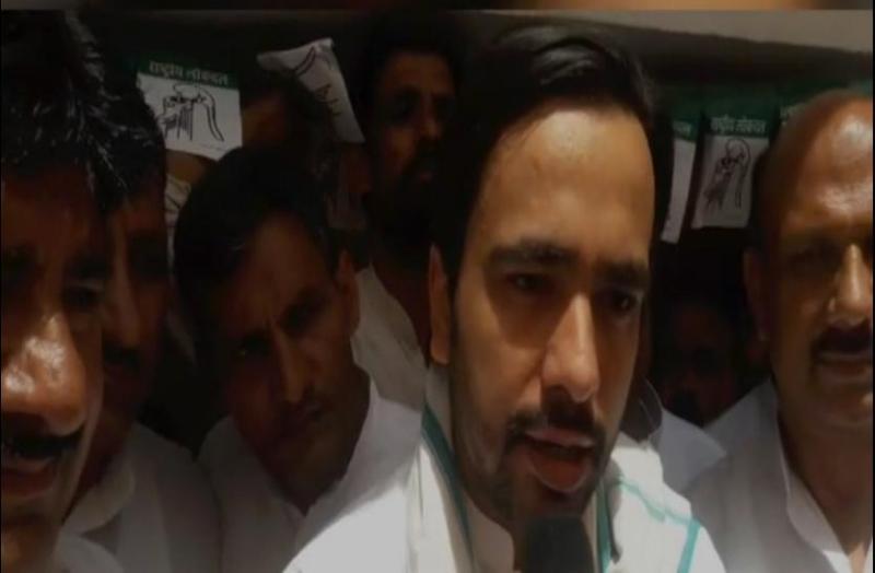 Rld leader Jayant Chaudhary