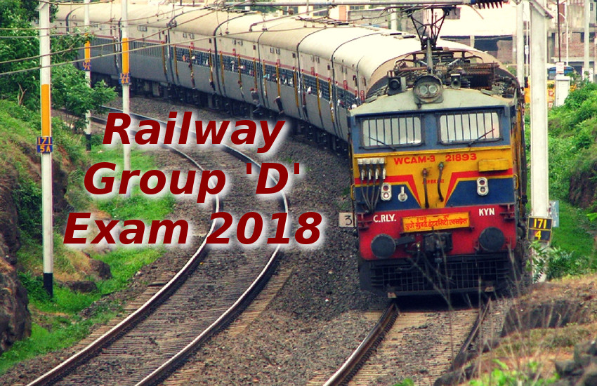 Railway Group D Exam