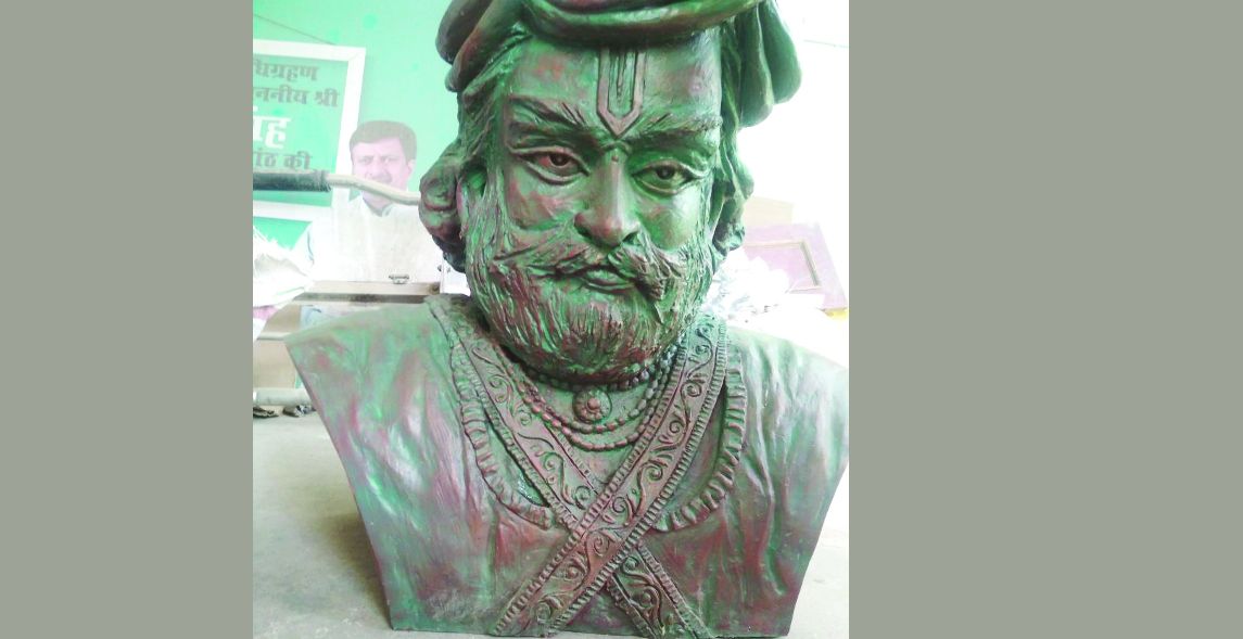 Thakur ranmat singh mankahari
