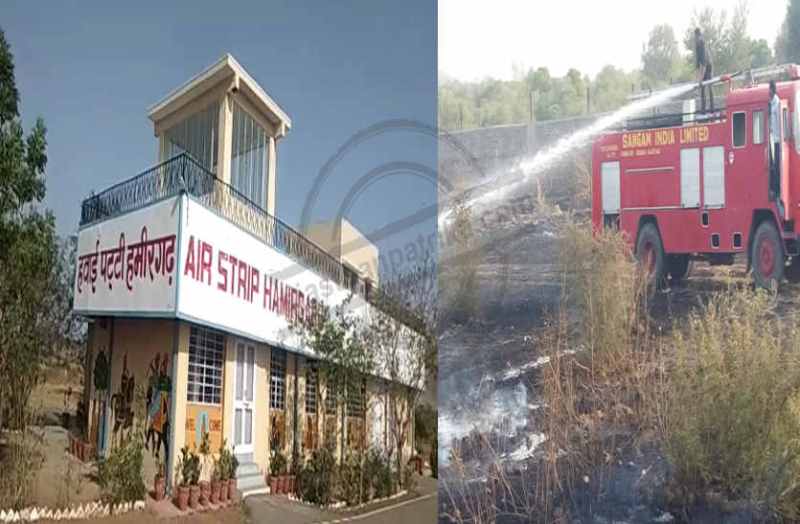 Fierce fire on the runway in bhilwara