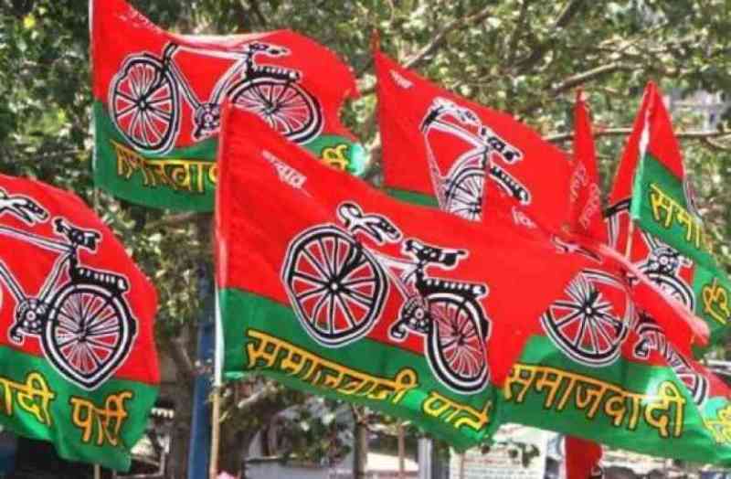 Samajwadp Party