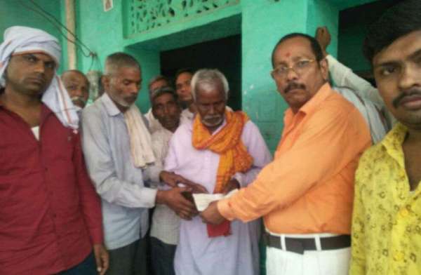  martyr BSF Jawan Devendra Singh Bghel 